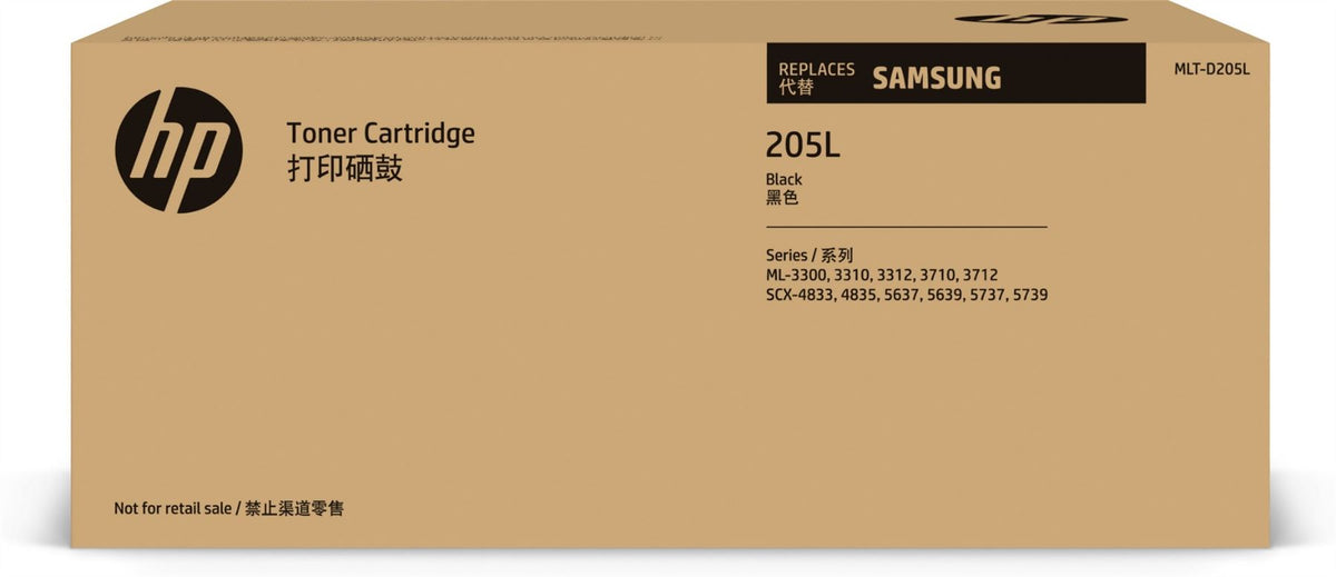 HP SU963A/MLT-D205L Toner cartridge black high-capacity, 5K pages ISO/IEC 19752 for Samsung ML 3310/3710