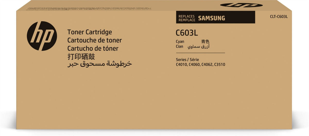 HP SU080A/CLT-C603L Toner cartridge cyan, 10K pages ISO/IEC 19798 for Samsung C 4010